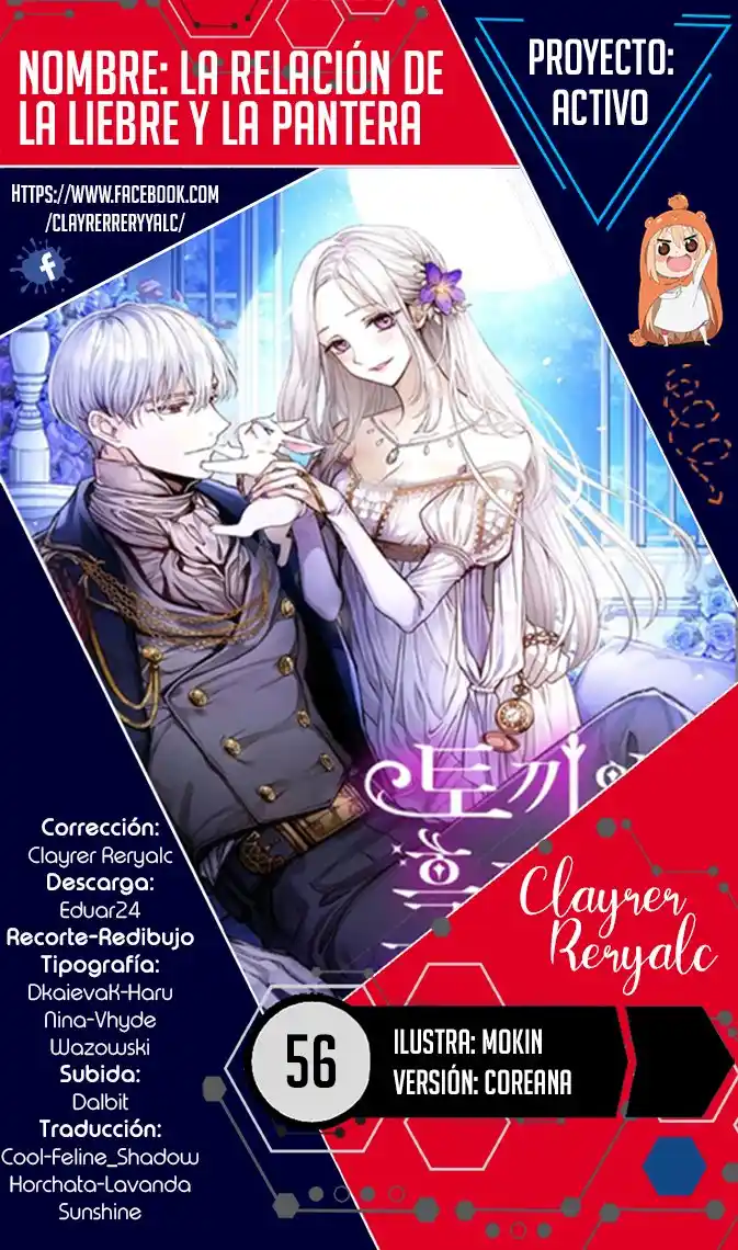 LA RELACIÓN DE LA LIEBRE Y LA PANTERA - Capítulo 56 - Página 1 - LectorTMOo