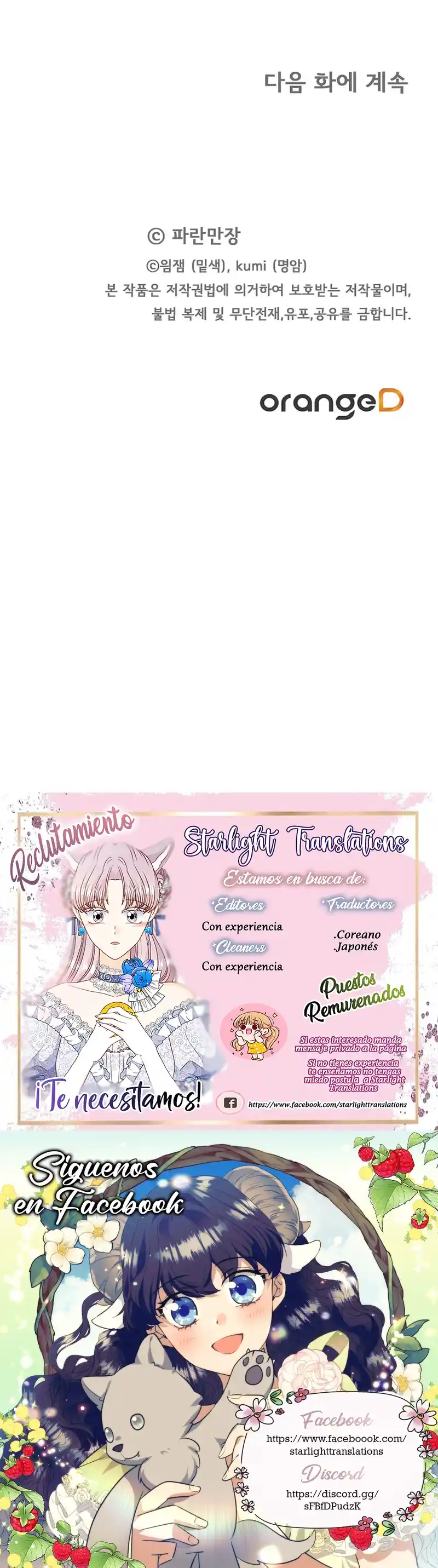 La Rueda De Charlotte - Capítulo 26 - Página 12 - LectorTMOo