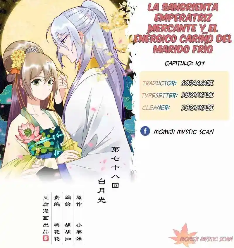 La Sangrienta Emperatriz Mercante Y El Enérgico Cariño Del Marido Frío - Capítulo 104 - Página 10 - LectorTMOo