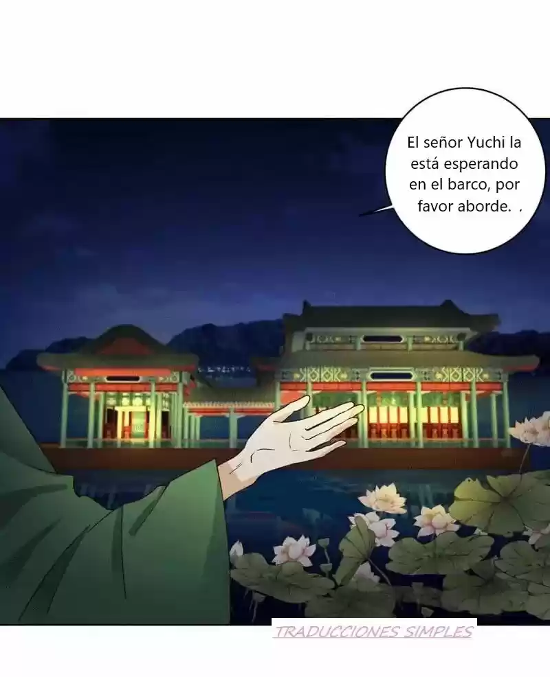 La Sangrienta Emperatriz Mercante Y El Enérgico Cariño Del Marido Frío - Capítulo 93 - Página 6 - LectorTMOo