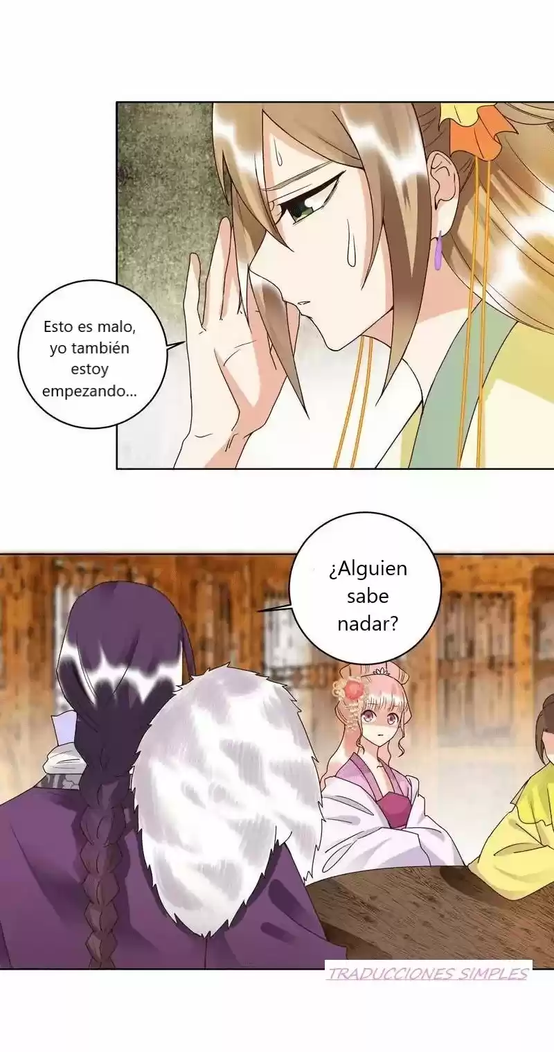La Sangrienta Emperatriz Mercante Y El Enérgico Cariño Del Marido Frío - Capítulo 95 - Página 17 - LectorTMOo