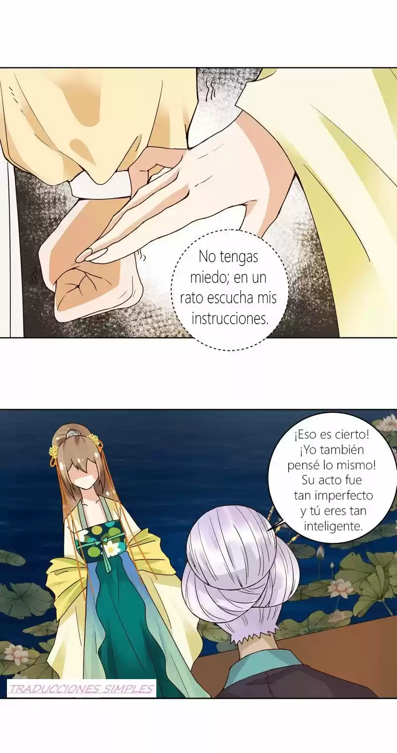 La Sangrienta Emperatriz Mercante Y El Enérgico Cariño Del Marido Frío - Capítulo 97 - Página 13 - LectorTMOo