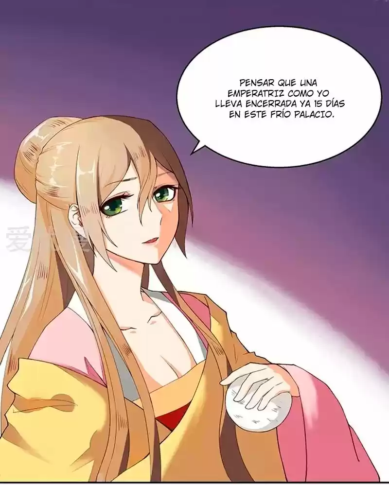 LA SANGRIENTA EMPERATRIZ Y EL CARIÑO DE SU FRÍO ESPOSO. - Capítulo 1 - Página 11 - LectorTMOo