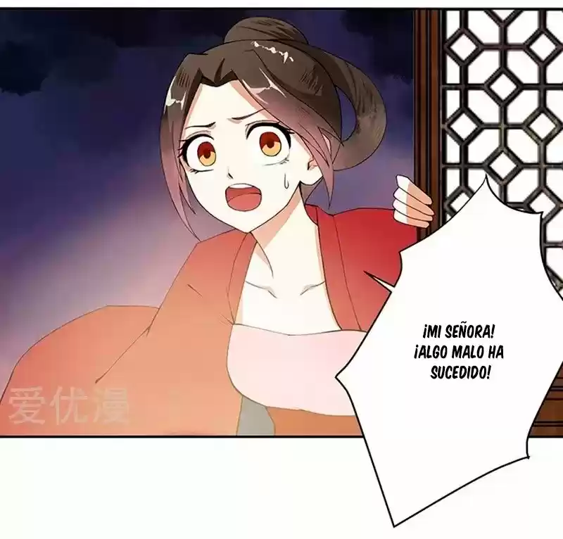 LA SANGRIENTA EMPERATRIZ Y EL CARIÑO DE SU FRÍO ESPOSO. - Capítulo 1 - Página 12 - LectorTMOo