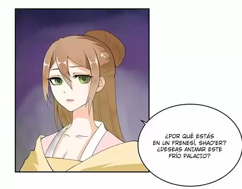 LA SANGRIENTA EMPERATRIZ Y EL CARIÑO DE SU FRÍO ESPOSO. - Capítulo 1 - Página 13 - LectorTMOo