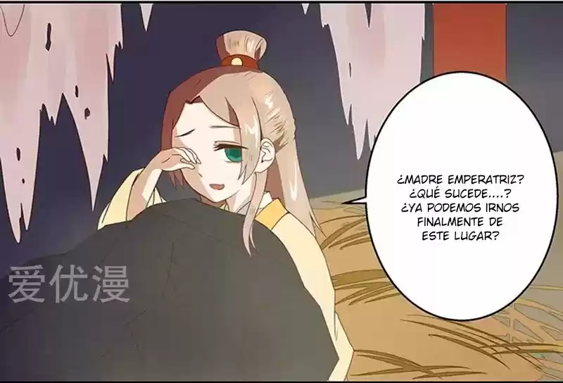 LA SANGRIENTA EMPERATRIZ Y EL CARIÑO DE SU FRÍO ESPOSO. - Capítulo 1 - Página 17 - LectorTMOo