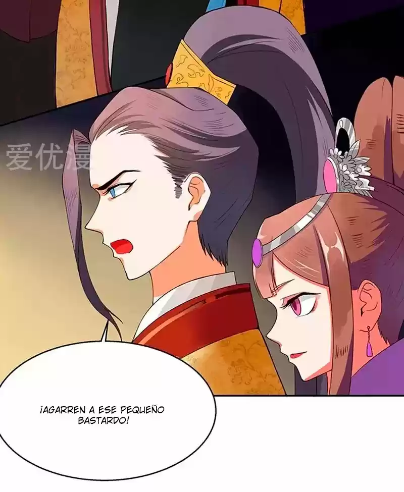 LA SANGRIENTA EMPERATRIZ Y EL CARIÑO DE SU FRÍO ESPOSO. - Capítulo 1 - Página 23 - LectorTMOo