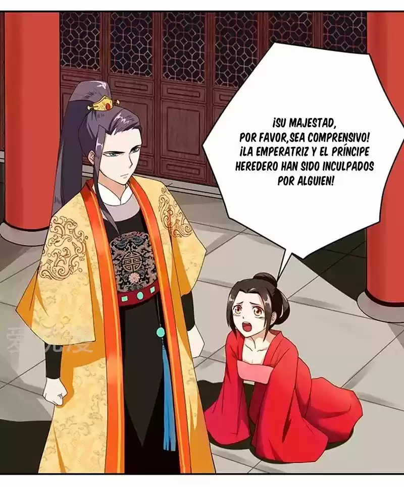 LA SANGRIENTA EMPERATRIZ Y EL CARIÑO DE SU FRÍO ESPOSO. - Capítulo 1 - Página 28 - LectorTMOo