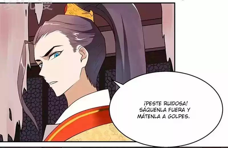 LA SANGRIENTA EMPERATRIZ Y EL CARIÑO DE SU FRÍO ESPOSO. - Capítulo 1 - Página 30 - LectorTMOo