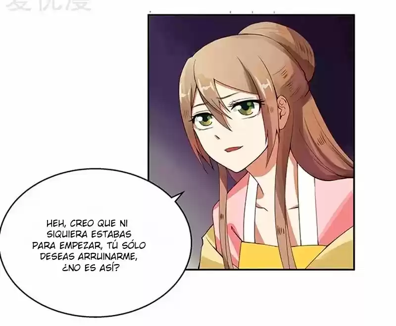 LA SANGRIENTA EMPERATRIZ Y EL CARIÑO DE SU FRÍO ESPOSO. - Capítulo 1 - Página 34 - LectorTMOo