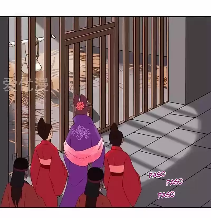 LA SANGRIENTA EMPERATRIZ Y EL CARIÑO DE SU FRÍO ESPOSO. - Capítulo 1 - Página 45 - LectorTMOo