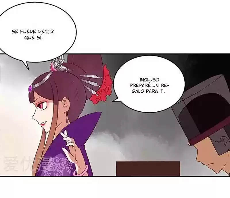 LA SANGRIENTA EMPERATRIZ Y EL CARIÑO DE SU FRÍO ESPOSO. - Capítulo 1 - Página 48 - LectorTMOo