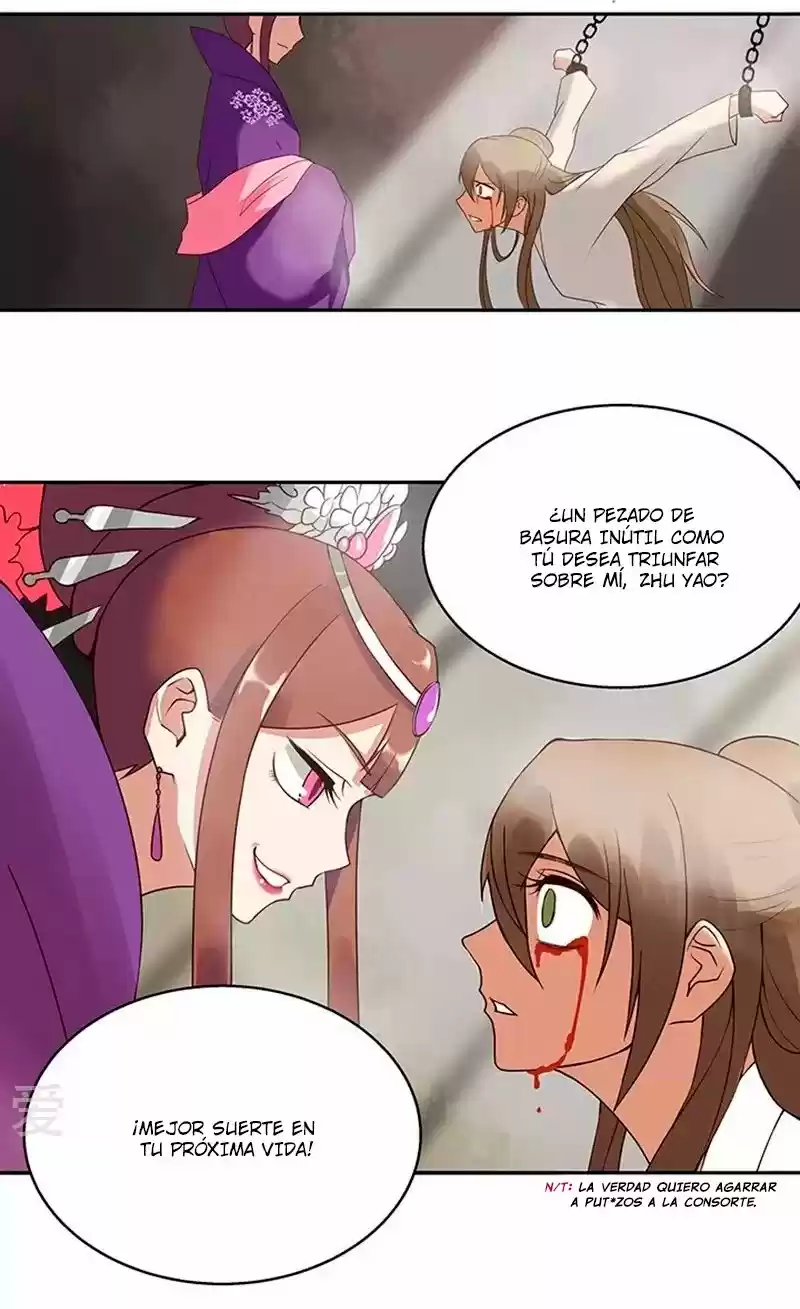 LA SANGRIENTA EMPERATRIZ Y EL CARIÑO DE SU FRÍO ESPOSO. - Capítulo 1 - Página 55 - LectorTMOo