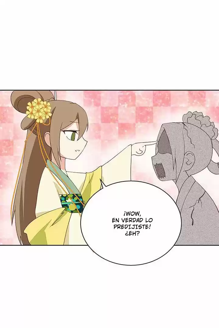LA SANGRIENTA EMPERATRIZ Y EL CARIÑO DE SU FRÍO ESPOSO. - Capítulo 14 - Página 19 - LectorTMOo