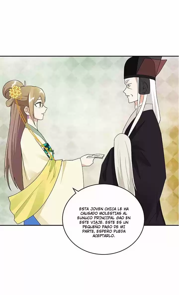 LA SANGRIENTA EMPERATRIZ Y EL CARIÑO DE SU FRÍO ESPOSO. - Capítulo 15 - Página 13 - LectorTMOo
