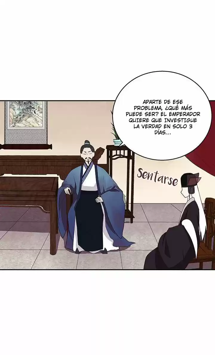 LA SANGRIENTA EMPERATRIZ Y EL CARIÑO DE SU FRÍO ESPOSO. - Capítulo 16 - Página 24 - LectorTMOo