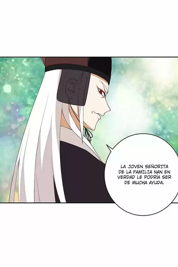 LA SANGRIENTA EMPERATRIZ Y EL CARIÑO DE SU FRÍO ESPOSO. - Capítulo 17 - Página 12 - LectorTMOo