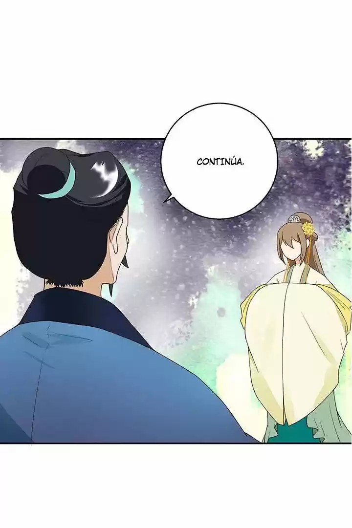 LA SANGRIENTA EMPERATRIZ Y EL CARIÑO DE SU FRÍO ESPOSO. - Capítulo 17 - Página 33 - LectorTMOo