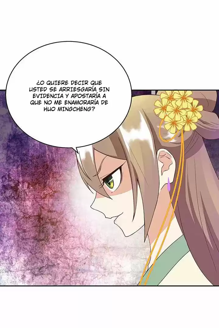 LA SANGRIENTA EMPERATRIZ Y EL CARIÑO DE SU FRÍO ESPOSO. - Capítulo 18 - Página 24 - LectorTMOo