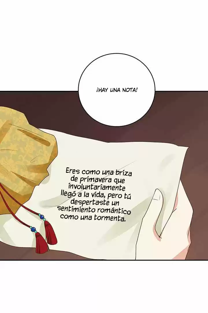 LA SANGRIENTA EMPERATRIZ Y EL CARIÑO DE SU FRÍO ESPOSO. - Capítulo 20 - Página 14 - LectorTMOo