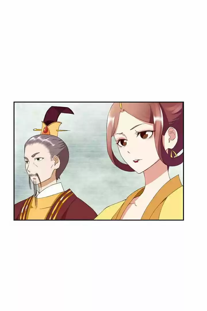 LA SANGRIENTA EMPERATRIZ Y EL CARIÑO DE SU FRÍO ESPOSO. - Capítulo 22 - Página 26 - LectorTMOo