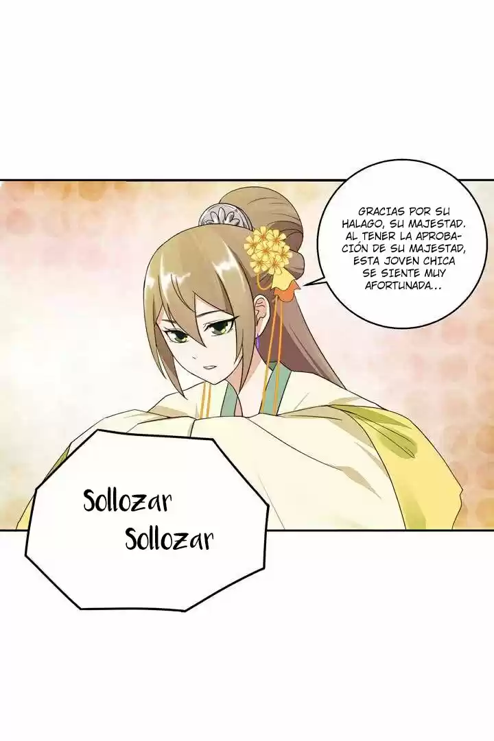 LA SANGRIENTA EMPERATRIZ Y EL CARIÑO DE SU FRÍO ESPOSO. - Capítulo 24 - Página 21 - LectorTMOo