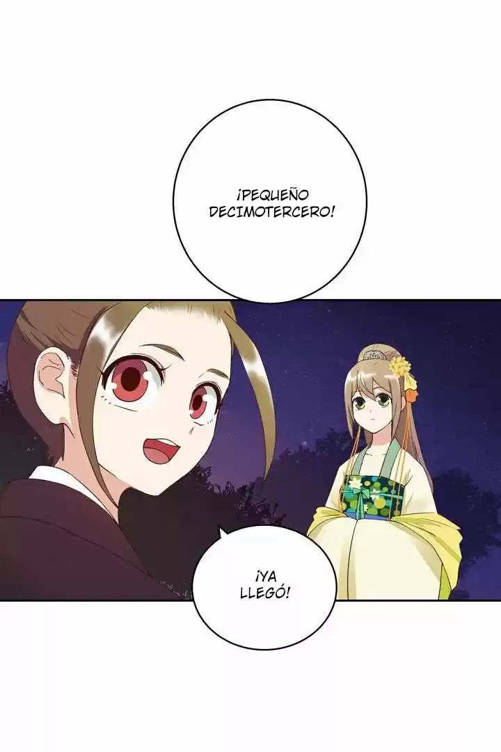 LA SANGRIENTA EMPERATRIZ Y EL CARIÑO DE SU FRÍO ESPOSO. - Capítulo 25 - Página 17 - LectorTMOo