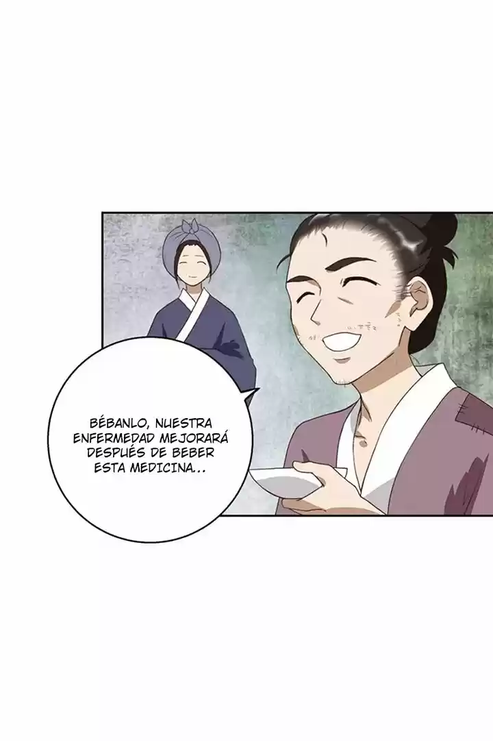 LA SANGRIENTA EMPERATRIZ Y EL CARIÑO DE SU FRÍO ESPOSO. - Capítulo 27 - Página 34 - LectorTMOo