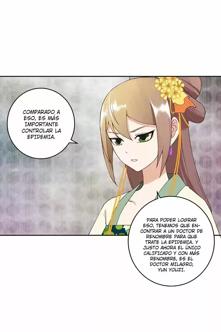 LA SANGRIENTA EMPERATRIZ Y EL CARIÑO DE SU FRÍO ESPOSO. - Capítulo 28 - Página 23 - LectorTMOo