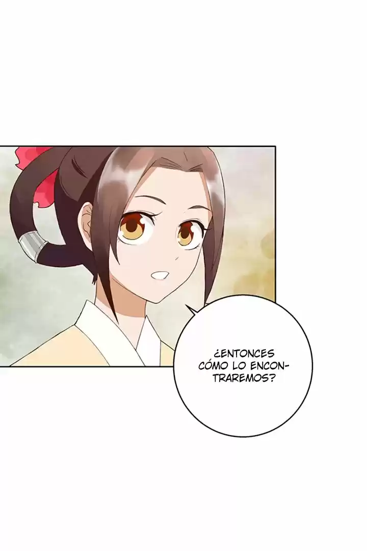 LA SANGRIENTA EMPERATRIZ Y EL CARIÑO DE SU FRÍO ESPOSO. - Capítulo 28 - Página 26 - LectorTMOo