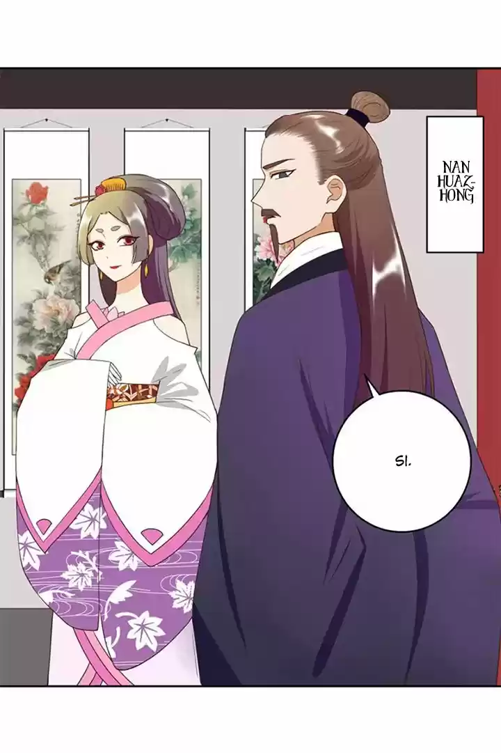 LA SANGRIENTA EMPERATRIZ Y EL CARIÑO DE SU FRÍO ESPOSO. - Capítulo 29 - Página 17 - LectorTMOo