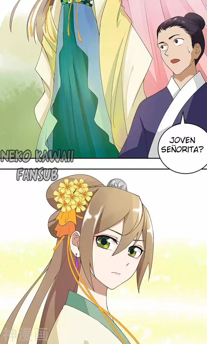 LA SANGRIENTA EMPERATRIZ Y EL CARIÑO DE SU FRÍO ESPOSO. - Capítulo 3 - Página 3 - LectorTMOo