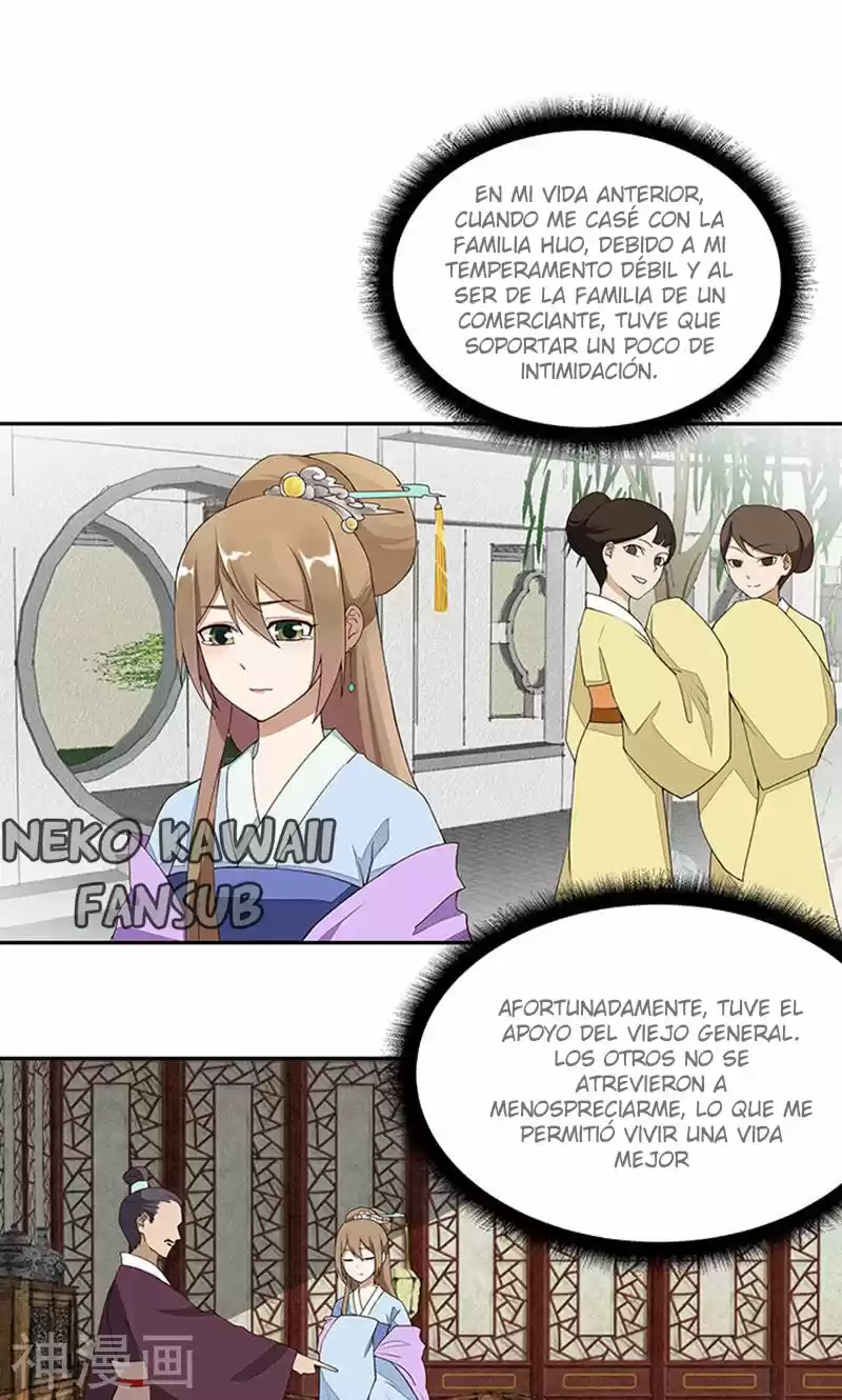 LA SANGRIENTA EMPERATRIZ Y EL CARIÑO DE SU FRÍO ESPOSO. - Capítulo 3 - Página 19 - LectorTMOo