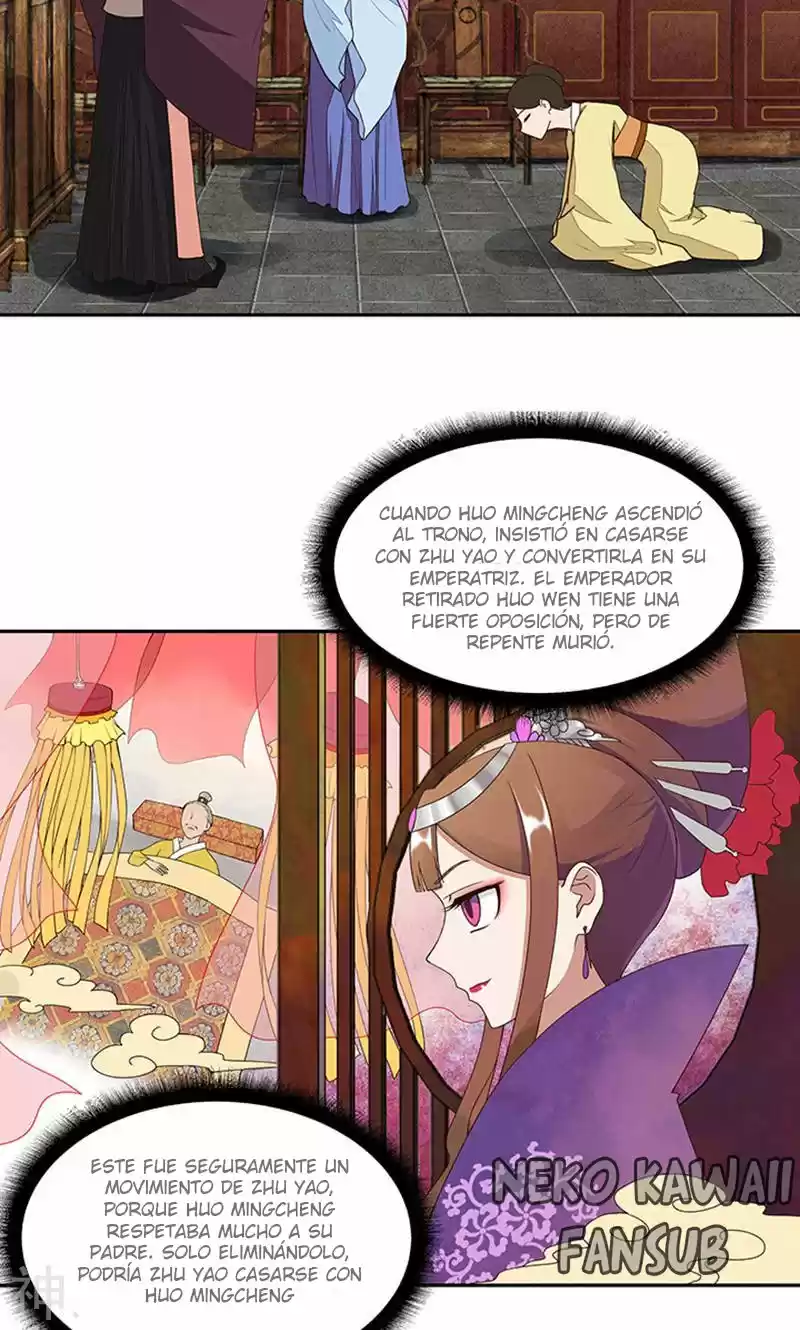LA SANGRIENTA EMPERATRIZ Y EL CARIÑO DE SU FRÍO ESPOSO. - Capítulo 3 - Página 20 - LectorTMOo