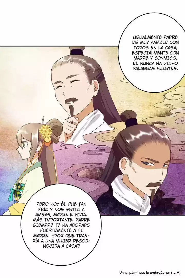 LA SANGRIENTA EMPERATRIZ Y EL CARIÑO DE SU FRÍO ESPOSO. - Capítulo 30 - Página 21 - LectorTMOo