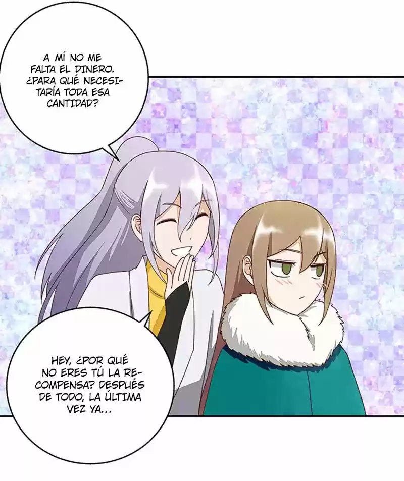 LA SANGRIENTA EMPERATRIZ Y EL CARIÑO DE SU FRÍO ESPOSO. - Capítulo 33 - Página 16 - LectorTMOo