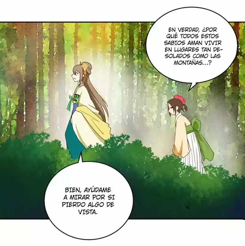 LA SANGRIENTA EMPERATRIZ Y EL CARIÑO DE SU FRÍO ESPOSO. - Capítulo 34 - Página 23 - LectorTMOo