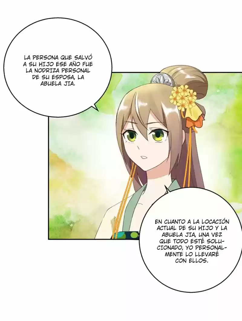 LA SANGRIENTA EMPERATRIZ Y EL CARIÑO DE SU FRÍO ESPOSO. - Capítulo 35 - Página 13 - LectorTMOo