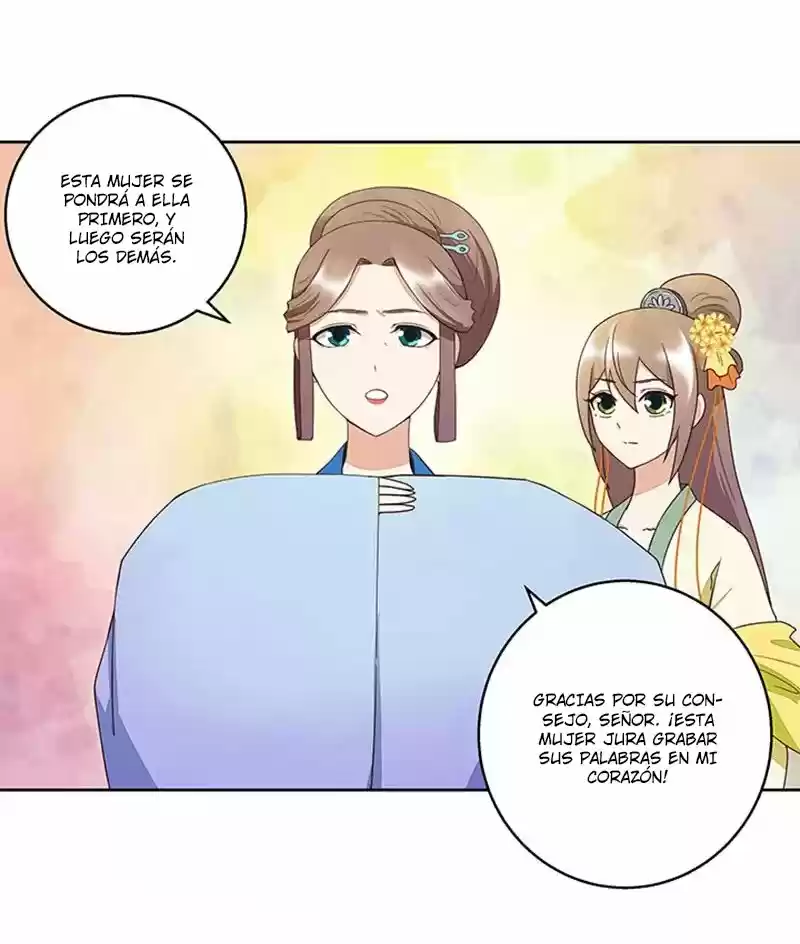 LA SANGRIENTA EMPERATRIZ Y EL CARIÑO DE SU FRÍO ESPOSO. - Capítulo 37 - Página 22 - LectorTMOo