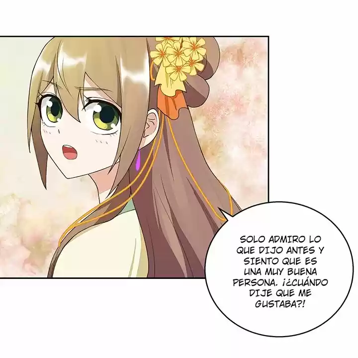 LA SANGRIENTA EMPERATRIZ Y EL CARIÑO DE SU FRÍO ESPOSO. - Capítulo 38 - Página 10 - LectorTMOo
