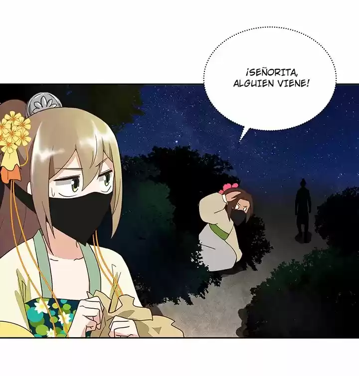 LA SANGRIENTA EMPERATRIZ Y EL CARIÑO DE SU FRÍO ESPOSO. - Capítulo 38 - Página 25 - LectorTMOo
