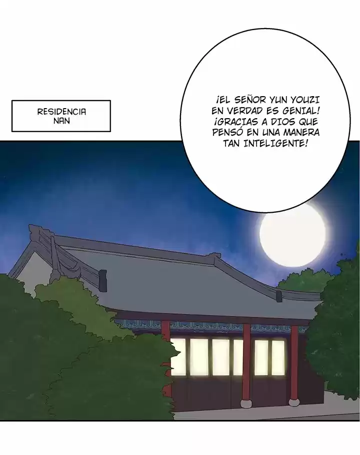 LA SANGRIENTA EMPERATRIZ Y EL CARIÑO DE SU FRÍO ESPOSO. - Capítulo 38 - Página 32 - LectorTMOo