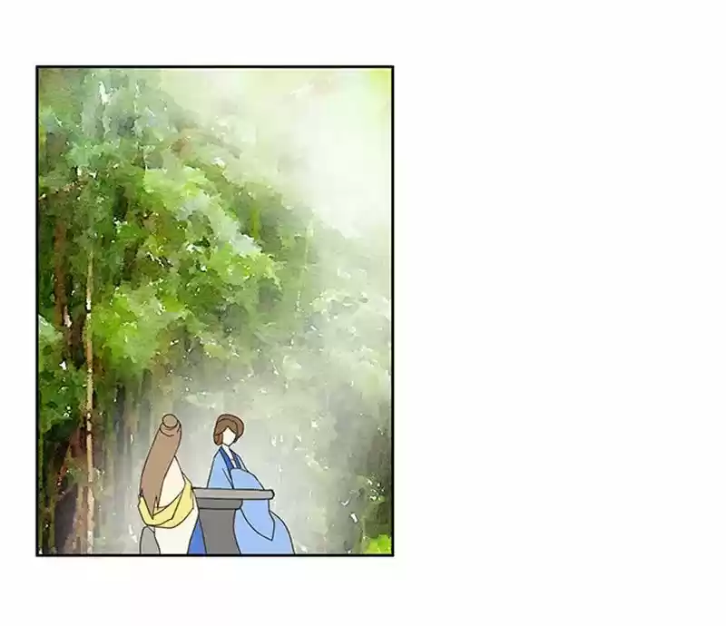 LA SANGRIENTA EMPERATRIZ Y EL CARIÑO DE SU FRÍO ESPOSO. - Capítulo 39 - Página 5 - LectorTMOo