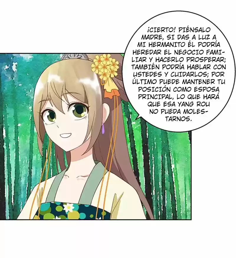 LA SANGRIENTA EMPERATRIZ Y EL CARIÑO DE SU FRÍO ESPOSO. - Capítulo 39 - Página 14 - LectorTMOo