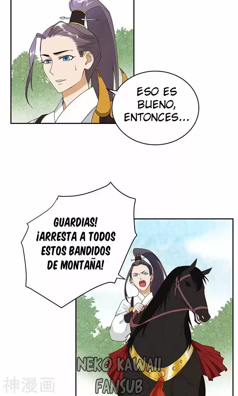 LA SANGRIENTA EMPERATRIZ Y EL CARIÑO DE SU FRÍO ESPOSO. - Capítulo 4 - Página 6 - LectorTMOo
