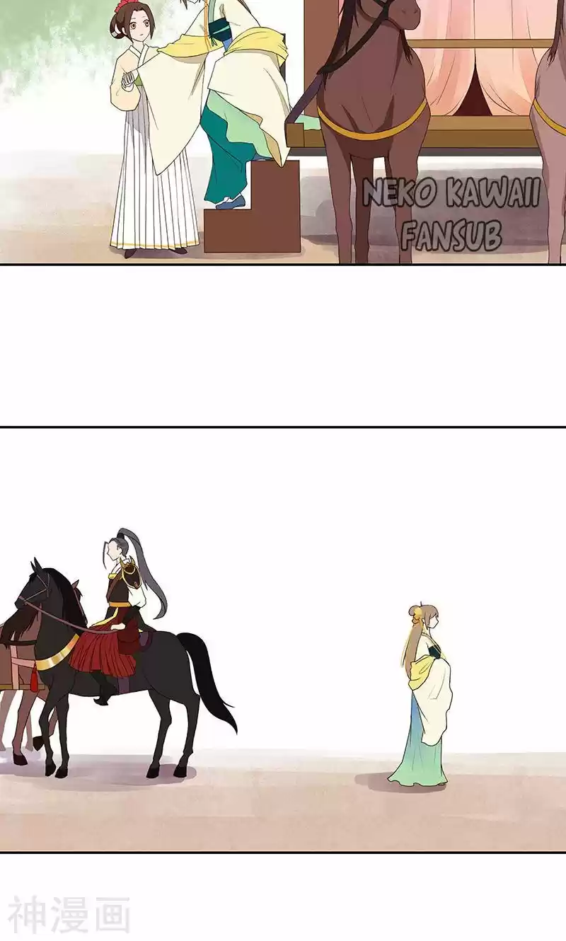 LA SANGRIENTA EMPERATRIZ Y EL CARIÑO DE SU FRÍO ESPOSO. - Capítulo 4 - Página 8 - LectorTMOo