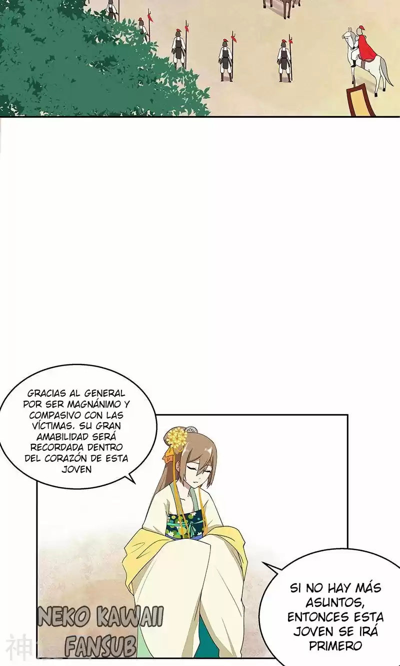LA SANGRIENTA EMPERATRIZ Y EL CARIÑO DE SU FRÍO ESPOSO. - Capítulo 4 - Página 12 - LectorTMOo
