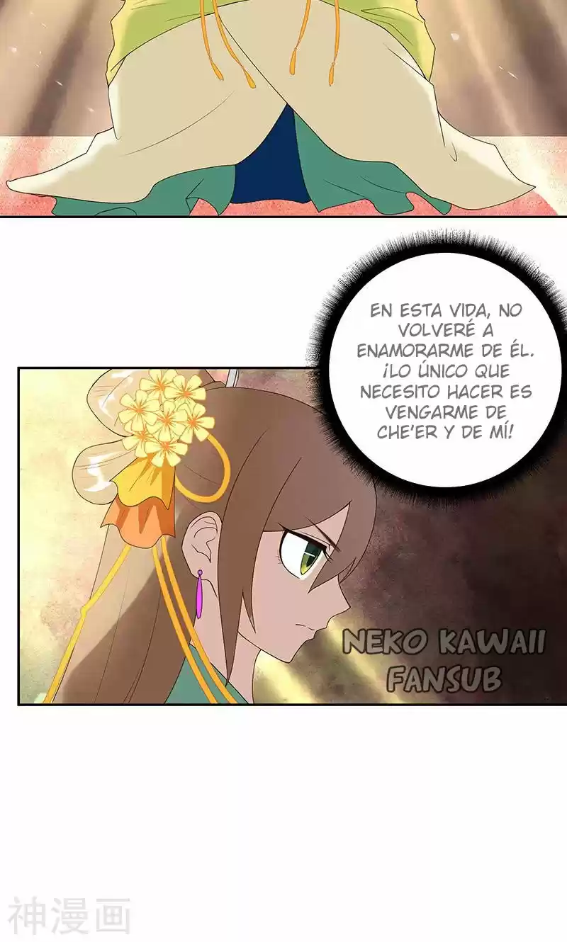 LA SANGRIENTA EMPERATRIZ Y EL CARIÑO DE SU FRÍO ESPOSO. - Capítulo 4 - Página 18 - LectorTMOo