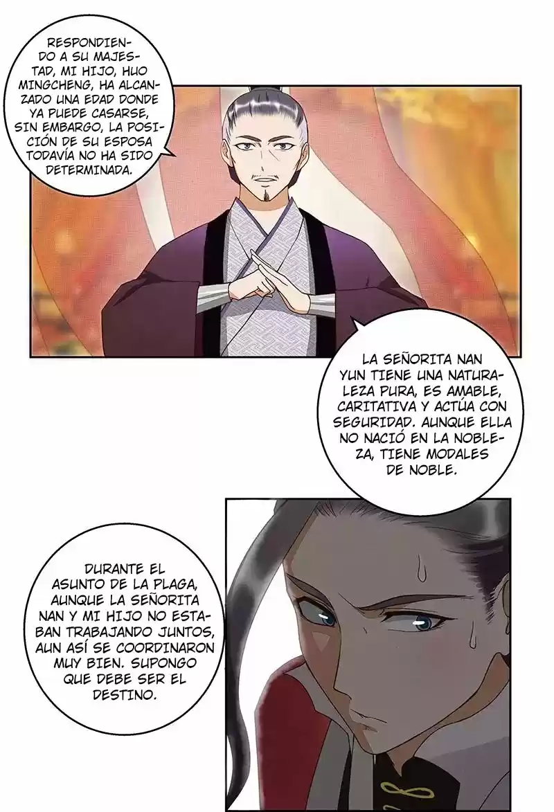 LA SANGRIENTA EMPERATRIZ Y EL CARIÑO DE SU FRÍO ESPOSO. - Capítulo 45 - Página 25 - LectorTMOo