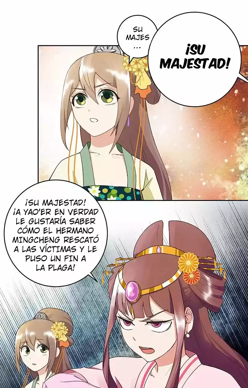 LA SANGRIENTA EMPERATRIZ Y EL CARIÑO DE SU FRÍO ESPOSO. - Capítulo 45 - Página 41 - LectorTMOo